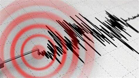 زلزال بقوة 7.5 جنوب شرق الأرجنتين